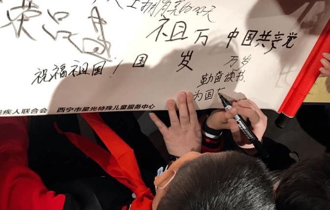印尼央行行长：干预印尼盾汇率以使其回归基