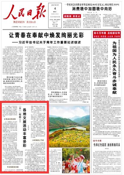 客车变货车 如此开车“驶”不得